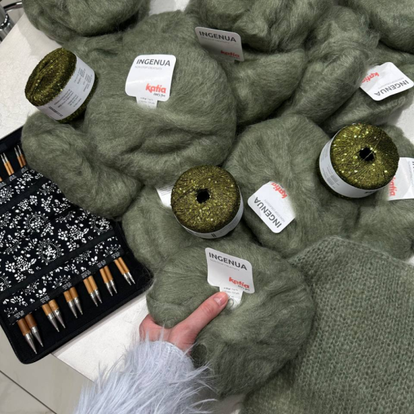 Пряжа Katia Ingenua