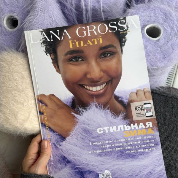 Бобина Soft Padla 