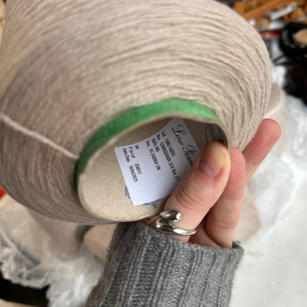 Бобина Coarsehair by Loro Piana