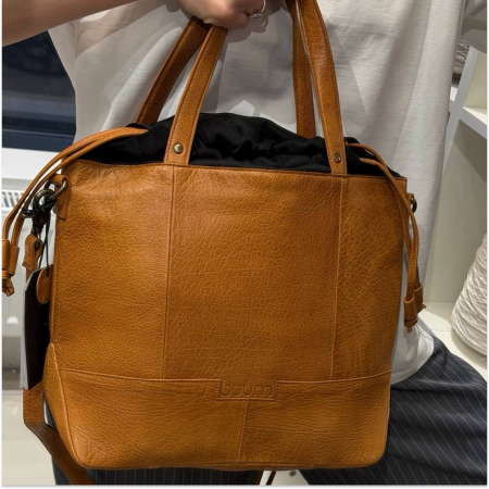 Сумка-шоппер MUUD "Lofoten"