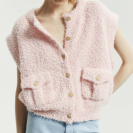 Бобина реснички Girello