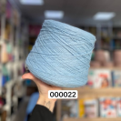 Бобина Angoretta Zegna Baruffa