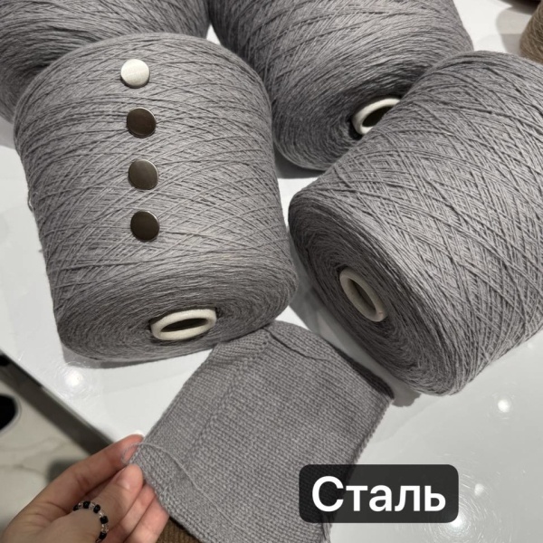 Бобина Zagor 2/14 