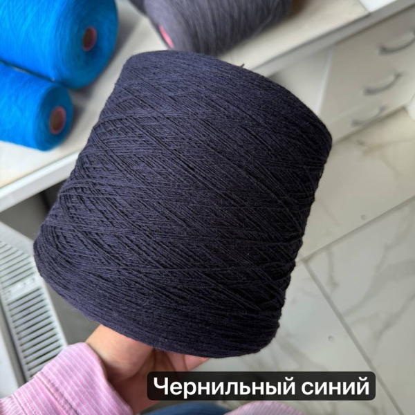 Бобина кашемир Jonstons of Elgin
