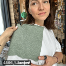 Бобина Vanessa 