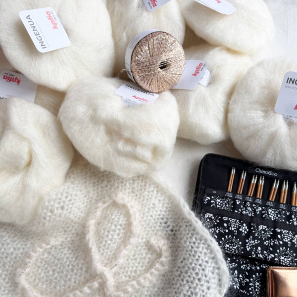 Пряжа Katia Ingenua