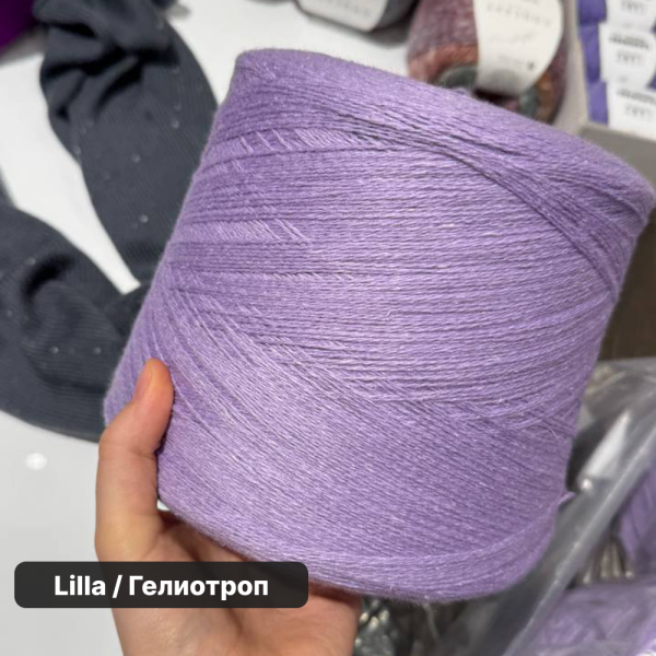 Бобина Sorrento