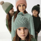 Пряжа Lang Atlantis