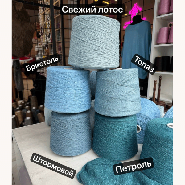 Бобина Vanessa 