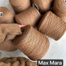 Бобина Merino Baby by WoolDom