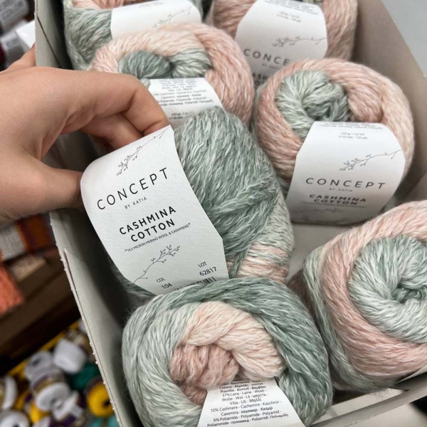 Пряжа Katia Cashmina Cotton