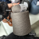 Пряжа Lang Mohair Fancy