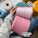 Бобина BOWIE by Filpucci Бобина BOWIE by Filpucci