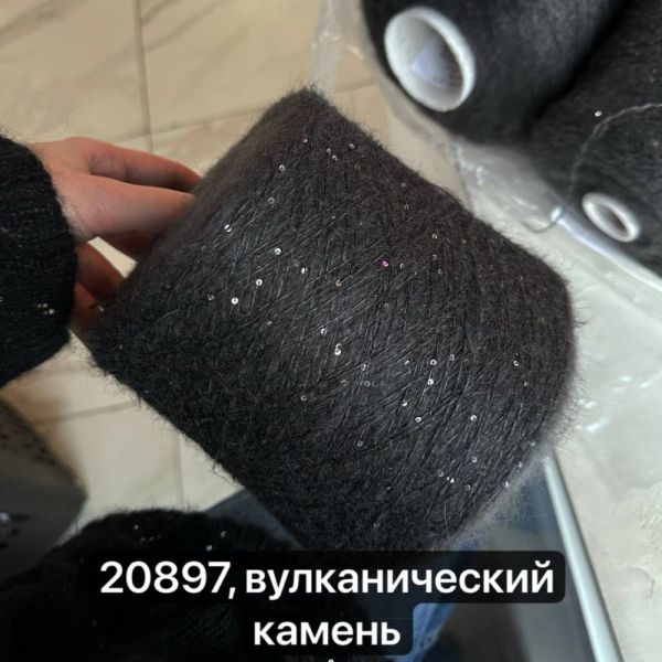 Бобина Silkid Sequins WoolDom