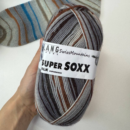 Пряжа Lang Super Soxx Silk Color 4-Fach (666.0407, Кофе с молоком)