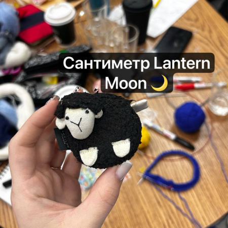 Рулетка KnitPro Lantern Moon, Овечка, 350634