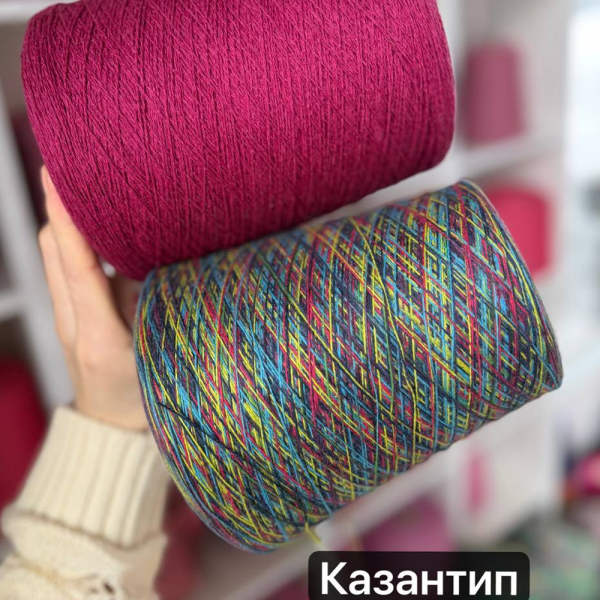 Бобина кашемир на шелке Missoni