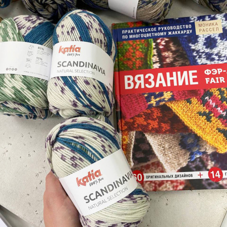 Книга Вязание Фэр-Айл. Практическое руководство по многоцветному жаккарду Моника Рассел