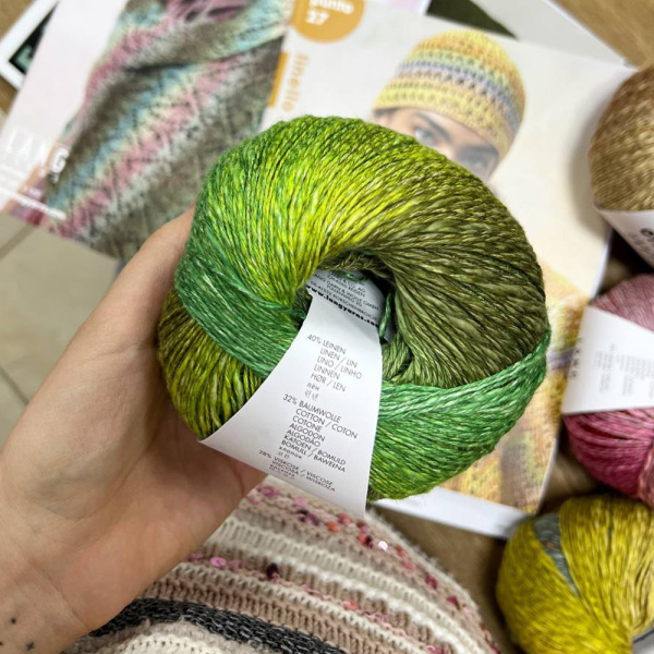 Пряжа Lang Linello