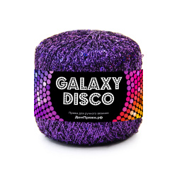 Пряжа Galaxy Disco