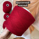 Бобина Sol Levante 2/14 Vela