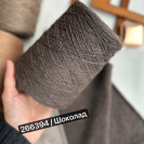 Бобина Coarsehair by Loro Piana