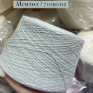 Бобина Angora 40 by Zegna Baruffa  Бобина Angora 40 by Zegna Baruffa