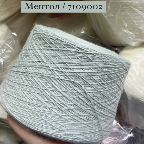 Бобина Angora 40 Zegna Baruffa 3/17