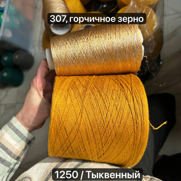 Бобина Daniel by Millefili SPA