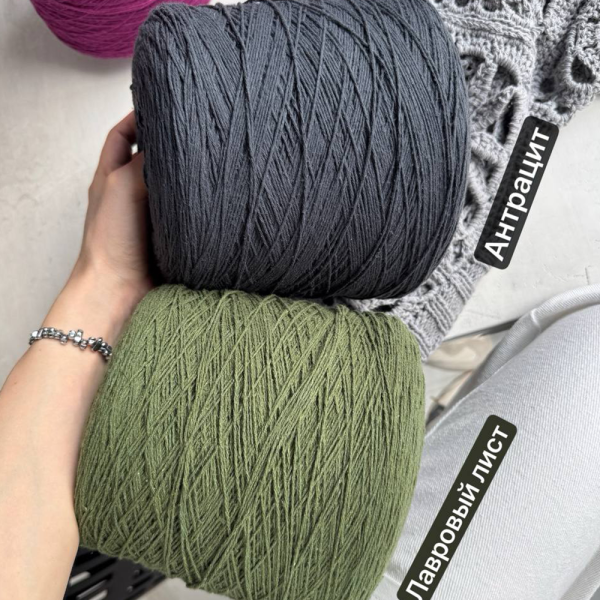 Бобина Bourette 3/1000