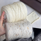 Бобина Silkid Tweed