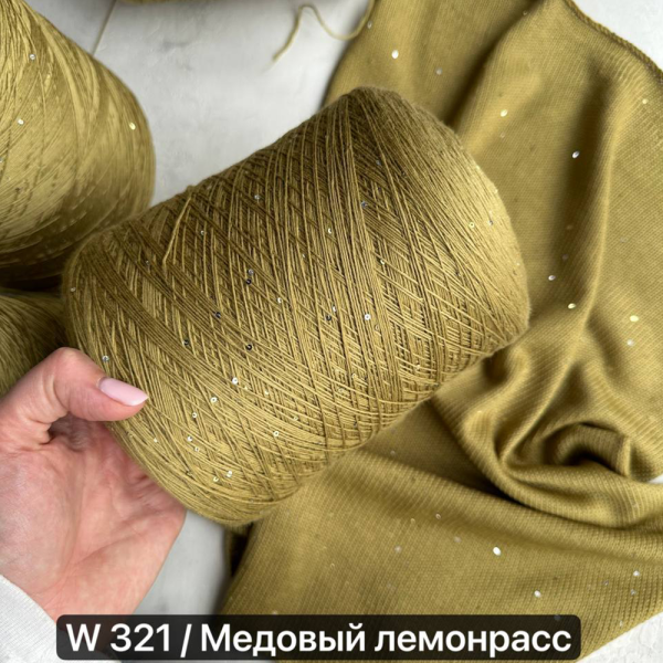Бобина Micromerinos