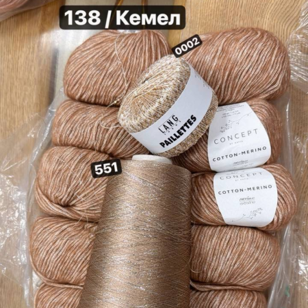 Доступ к онлайн-совместнику. Новый Бумер. 3 в 1