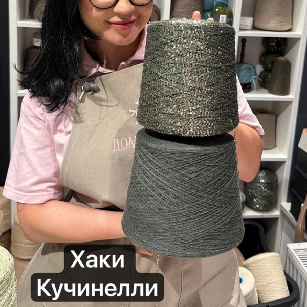 Бобина Supergeelong 1/15 Zegna Baruffa