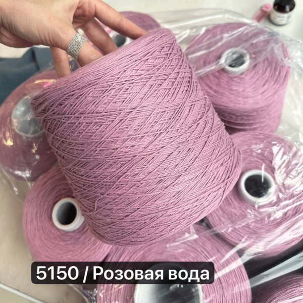 Бобина Cotolino