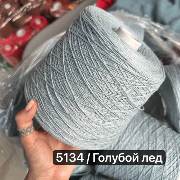 Бобина Cotolino