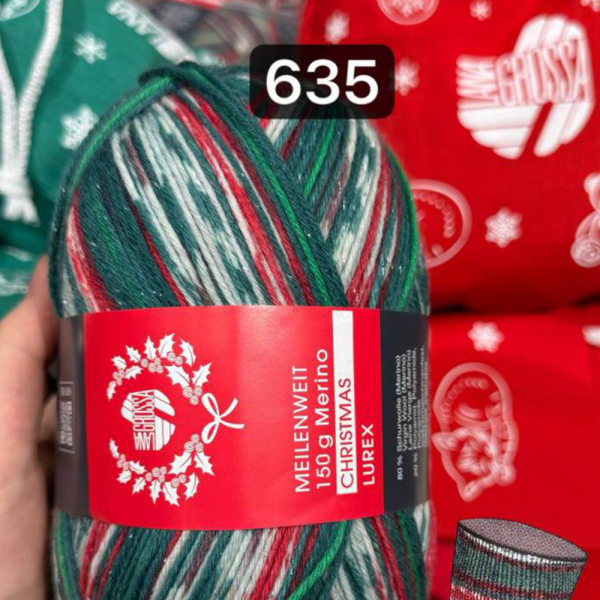 Пряжа Lana Grossa  Meilenweit 6-PLY 150 Merino Lurex Christmas
