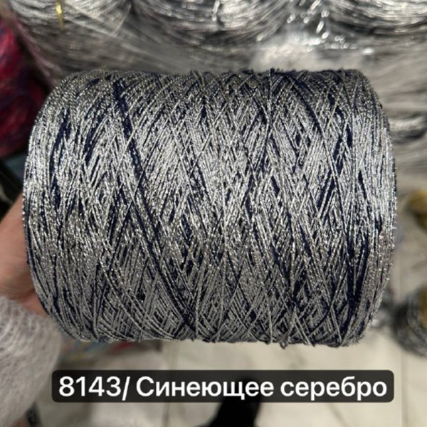 Бобина фольга Emperator 