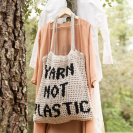 Пряжа Katia Fair Cotton