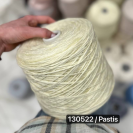 Бобина Intreccio 