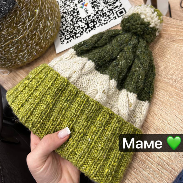 Пряжа Lang Donegal Tweed+