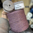 Бобина Soft Baby