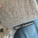 Бобина Fluffy Cashemere