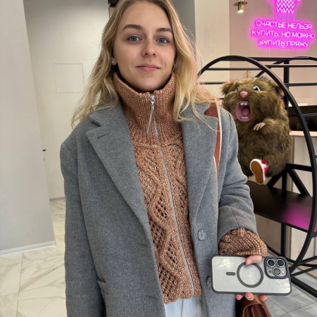 Доступ к онлайн-совместнику. Новый Бумер. 3 в 1