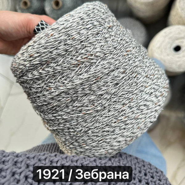 Бобина Miley