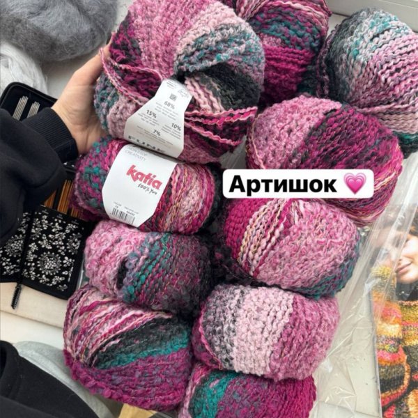 Пряжа Katia Funk Пряжа Katia Funk