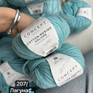 Пряжа Katia Cotton-Merino Volume