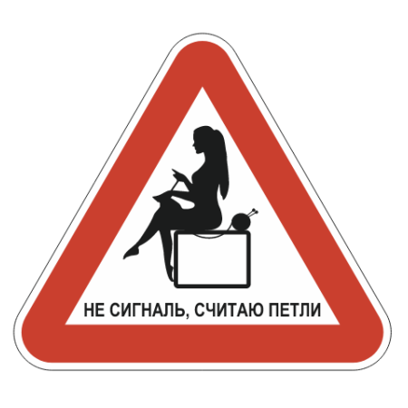 Наклейка на автомобиль