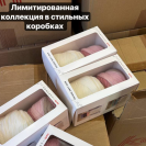 Пряжа Katia Baby Care Merino