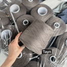 Бобина Cotolino